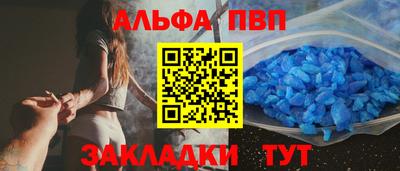 твердый Балашиха