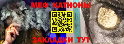 твердый Балашиха