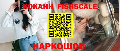 трава Балаково