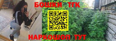 твердый Балашиха