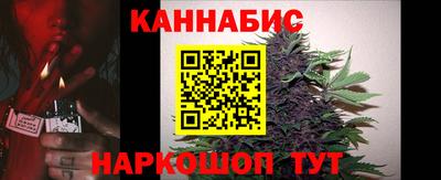 трава Балаково