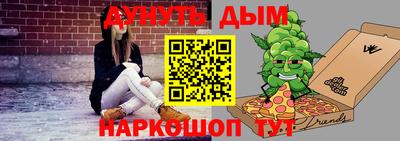 твердый Балашиха
