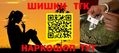 твердый Балашиха