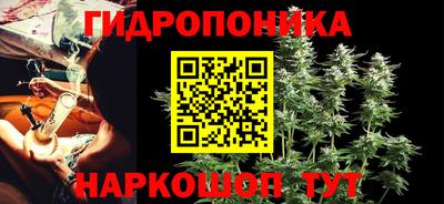 твердый Балашиха