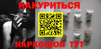 твердый Балашиха