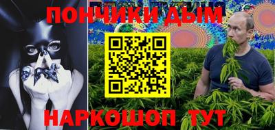 трава Балаково