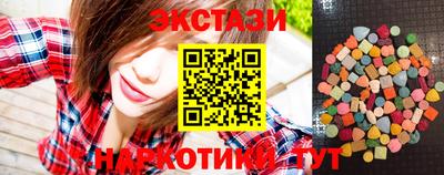 твердый Балашиха
