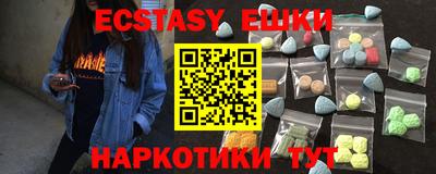 трава Балаково