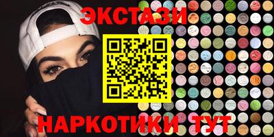 шишки Балахна