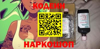твердый Балашиха