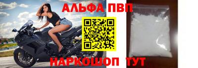 трава Балаково
