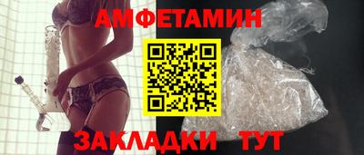 твердый Балашиха