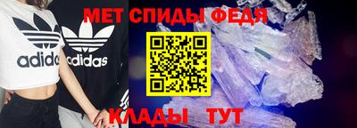 трава Балаково