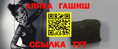 твердый Балашиха
