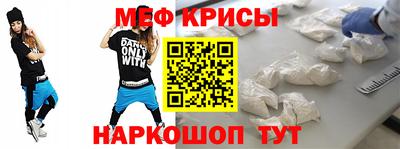 твердый Балашиха