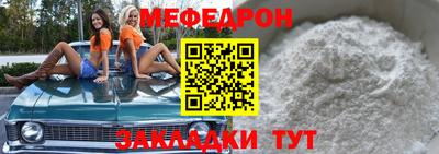 твердый Балашиха